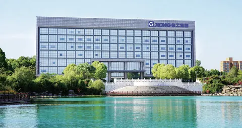 XCMG 그룹 본사 건물